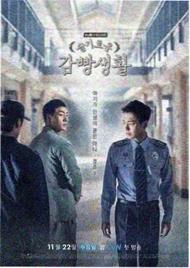 长安三万里 西瓜视频动画电影
